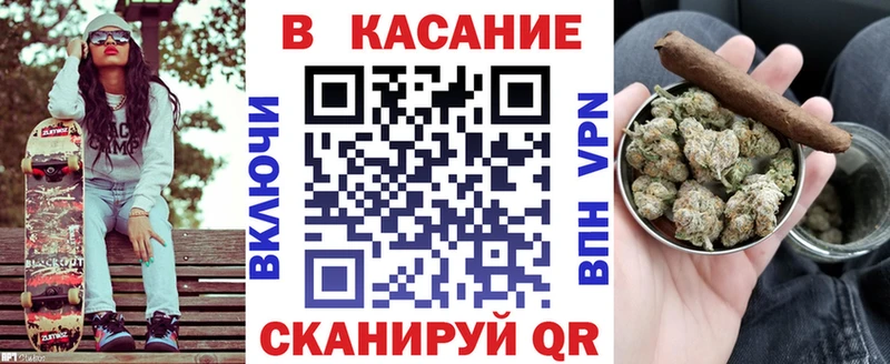 Магазин наркотиков Старица Гашиш Марихуана АМФЕТАМИН МЕФ КОКАИН