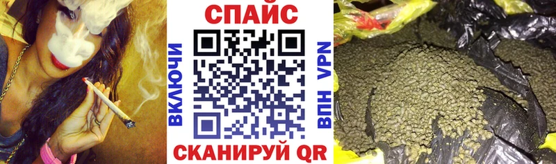 купить   Старица  БУТИРАТ GHB 