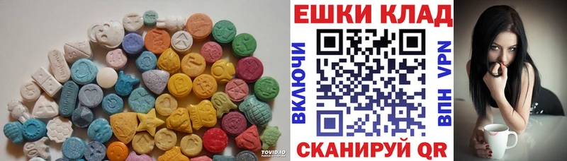 ЭКСТАЗИ бентли  Старица 