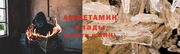 винт Богданович