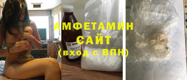 мяу мяу мука Богородицк