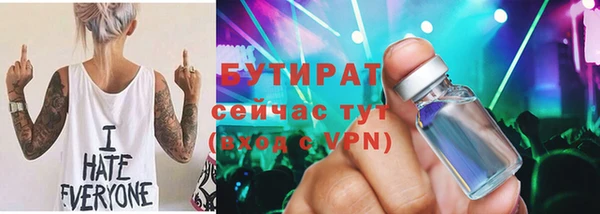 винт Богданович