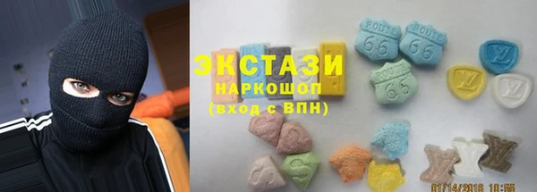 твердый Богородск