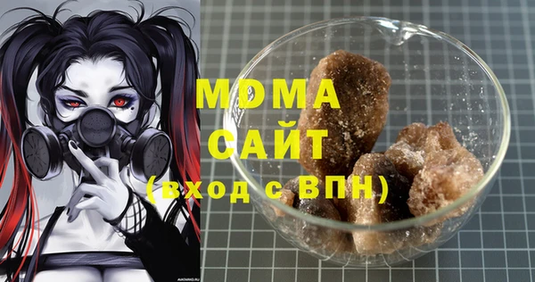 марки lsd Бугульма