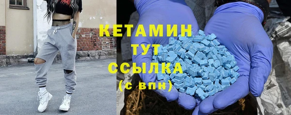 винт Богданович