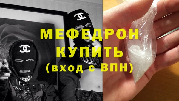 марки lsd Бугульма