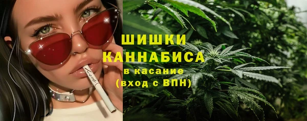марки lsd Бугульма