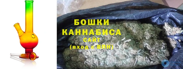 мяу мяу мука Богородицк