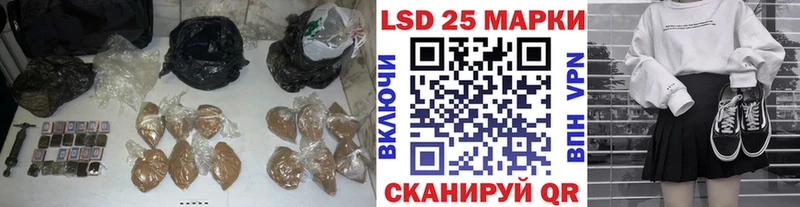 ЛСД экстази ecstasy  купить наркоту  Старица 