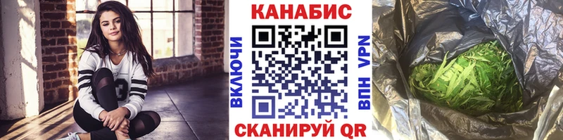 Бошки Шишки гибрид  купить наркоту  Старица 